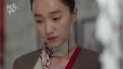 Still image from the drama 