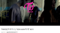 Twice ‘Like Ooh Ahh’ MV Reaches 100 Million