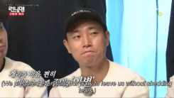 Fans should be ready to shed tears from sadness and laughter for Running Man’s episode 324.