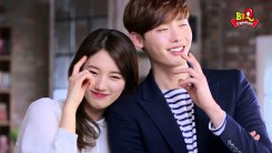 This week was in a buzz as reports of Suzy and Jong Suk being in a drama surfaced.