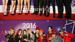 Asia Artist Award: Blackpink and NCT 127 Wins Rookie Award While BAP and Mamamoo Wins Best Entertainer Award 