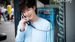 Still image of Lee Min-Ho as a con-artist  in the 