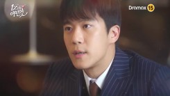 Still image of Ha Seok-Jin in 