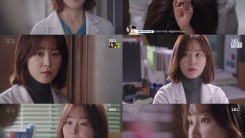 Still image of Seo Hyun-Jin as as young doctor Seo-Jung Tin the SBS drama