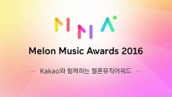 Melon Music Awards