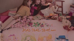 Mamamoo MV for ‘Draw & Draw & Draw’