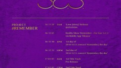 SES Releases Comeback Schedule for ‘Remember’ 