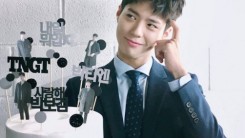 Park Bo Gum