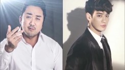 Ma Dong-Seok and Choi Min-Ho in an interview with KBS 