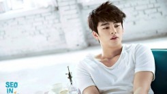 Seo In Guk