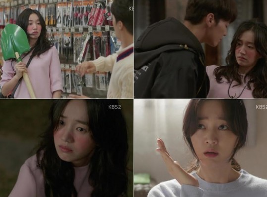 Still images from the KBS drama 