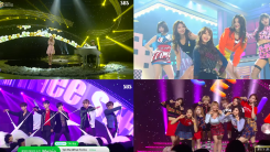 Inkigayo Performances – Sunny Girls, Twice, SHINee, Sejeong,