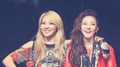 Dara and CL