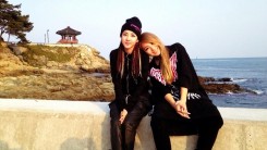 Dara and CL wrote letters for their fans.