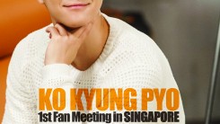 Korea’s Rising Actor Ko Kyung Pyo To Visit Singapore For The First Time