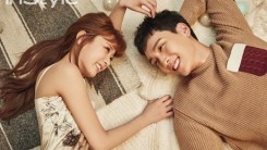 We Got Married - Apink's Bomi, Choi Tae Joon