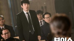 Still image from the new OCN drama 