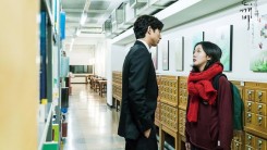 Kim-Shin the Goblin (Gong-Yoo) with his bride Eu-Tak (Kim Go-Eun) in the tvN drama “Goblin.”