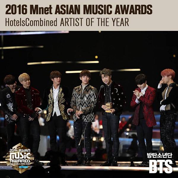 Check Out The Best Moments Of Mama 16 Kpopstarz