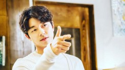 Gong-Yoo’s still image from the “Goblin” drama.