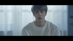 Jin