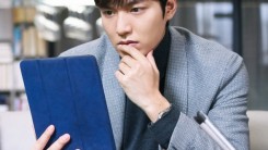 Lee Min-Ho official photo from the “Legend of the Blue Sea” Episode 7.