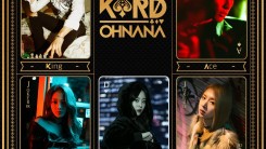 Youngji Is The Hidden Member Of K.A.R.D