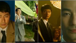 Jo In Sung tackles the role of an ambitious lawyer in the King Movie.