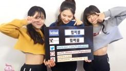 The first members of new girl group Lip Bubble promoting their social media.