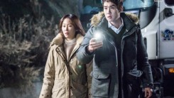 Yoo Yeon-Seok and Seo Hyun-Jin in the “Romantic Doctor, Teacher Kim” drama Episode 9.