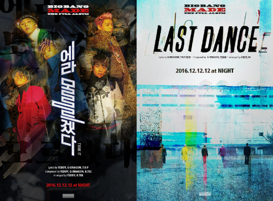 [Song and MV Review] Big Bang 'Fxxk It' and 'Last Dance'