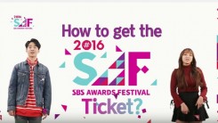 SBS is giving away tickets to see 2016 Gayo Daejeon to fans world wide.