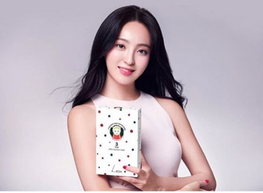 Jung Hye-Sung in one of her beauty product endorsement.