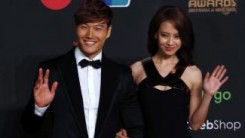 Kim Jongkook And Song Jihyo 