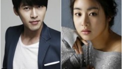 Hyun Bin and Kang So Ra