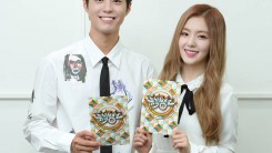 KBS ‘Music Bank’ MCs Irene and Park Bogum To Reunite For '2016 KBS Entertainment Awards'