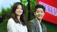 South Korea actress Song Hye Kyo and actor Song Joong-ki attend fan meeting on June 17, 2016 in Chengdu, Sichuan Province of China. 