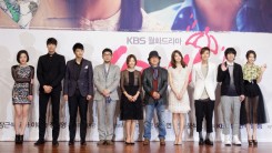 Seo In Guk is with other actors and actresses in Drama 