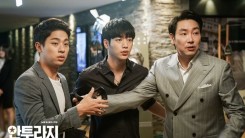 Still image from the drama “Entourage” from left Park Jung-Min, Seo Kang-Jun and Cho Jin-Woong.