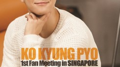 He’s Coming! Ko Kyung Pyo Is Coming! Ho! Ho! Ho!