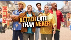 The cast of Better Late Than Never