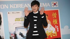 South Korea model and actor Lee Kwang Soo attends the 'Focus on Korean Cinema' Series as part of the 40th Hong Kong International Film Festival on March 22, 2016 in Hong Kong, China.