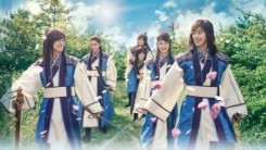 Hwarang