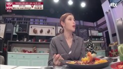 Singer Gummy as the guest in the JTBC cooking show “Please Take Care of My Refrigerator” Episode 111.