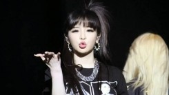 Park Bom