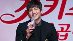 Ji Chang-Wook attends the press conference for Lotte Duty Free - Web Drama '7 First Kisses' on November 22, 2016 in Seoul, South Korea.