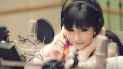 Park Bom