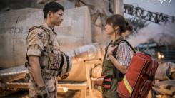 Prelude to the romantic shoelace scene from “Descendants of the Sun.”