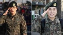 JYJ’s Jaejoong and Super Junior’s Sungmin 