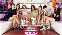 [Opinion] BP Rania ‘Start With Fire’